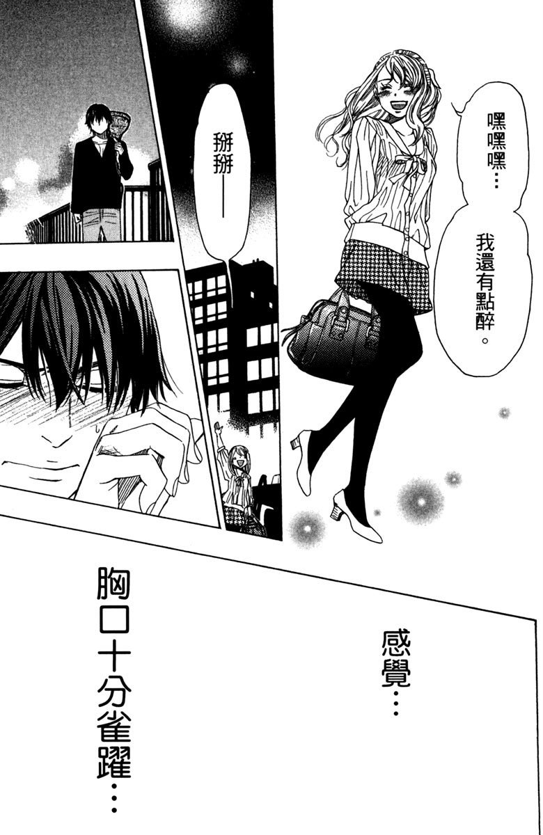 第162页