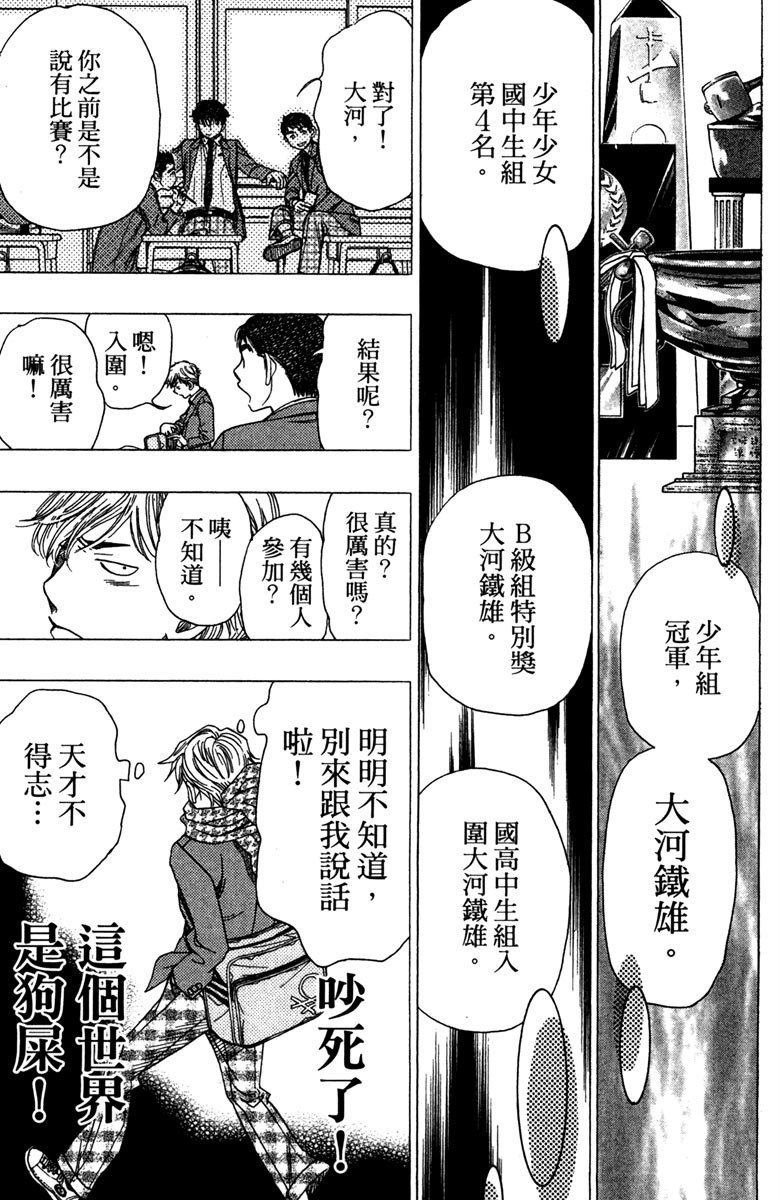 第191页