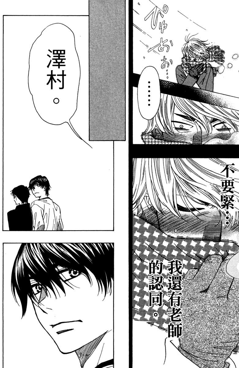 第192页