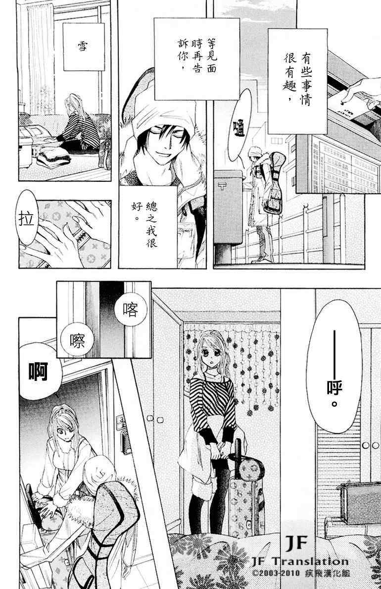 第109页
